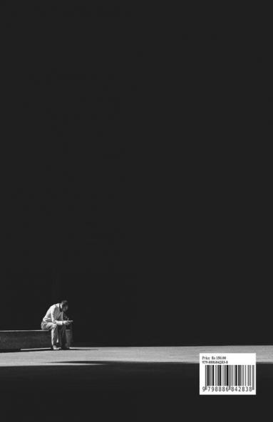 Understanding Your Life’s Perspective