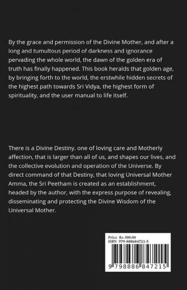 Maha Yantra : The Higher Path to Sri Vidya