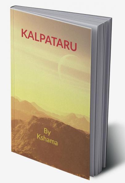 KALPA TARU