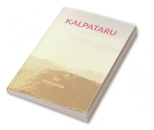 KALPA TARU