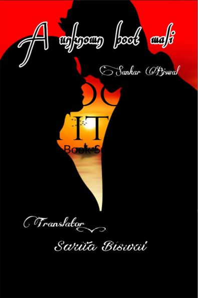 A unknown boot wali : A novel for lovers