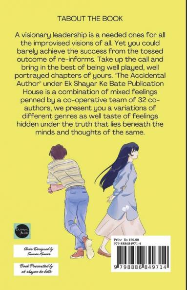 THE ACCIDENTAL AUTHOR