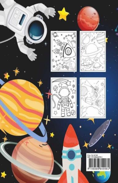 Space Coloring Book For Kids : Fantastic Outer Space Coloring Book With Space Ships Rockets Planets Astronauts For Kids Ages 5-8 9-12 Toddlers Children