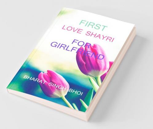 First Love Shayri / फर्स्ट लव शायरी: Shayri For Girl