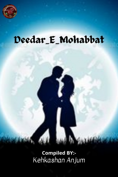 Deedar_E_Mohabbat