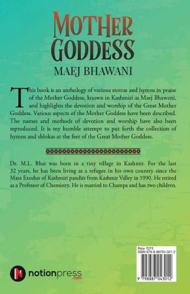 Mother Goddess: Maej Bhawani