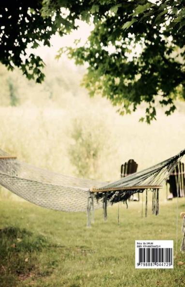 AIRPORT KNOWLEDGE FOR KIDS DRAWING COLOURING BOOK : For the knowledge and awareness of the child. How does the airport work. by G.K