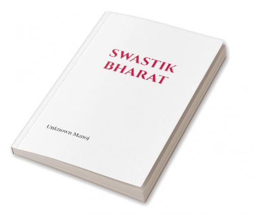 SWASTIK BHARAT