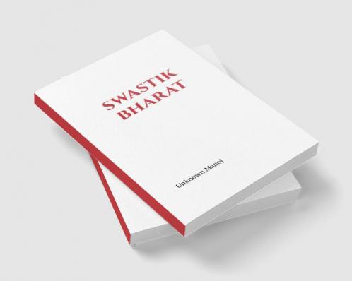 SWASTIK BHARAT