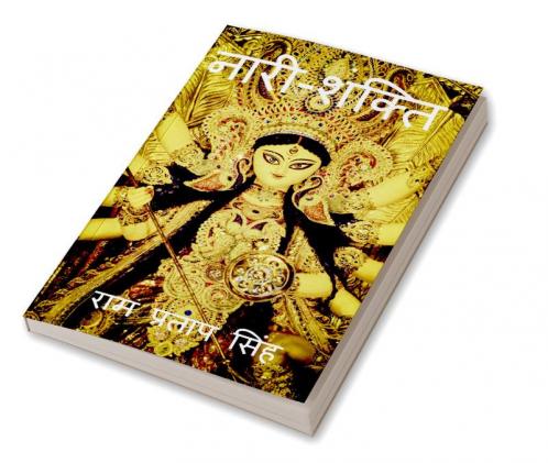 NARI-SHAKTI / नारी-शक्ति