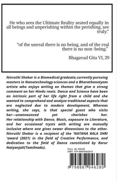 shrimat bhagavatam