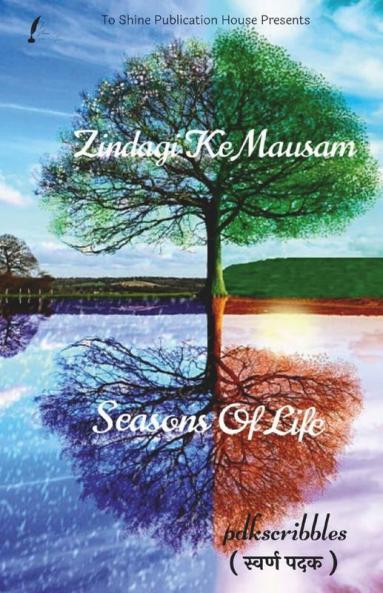 Zindagi Ke Mausam Seasons Of Life