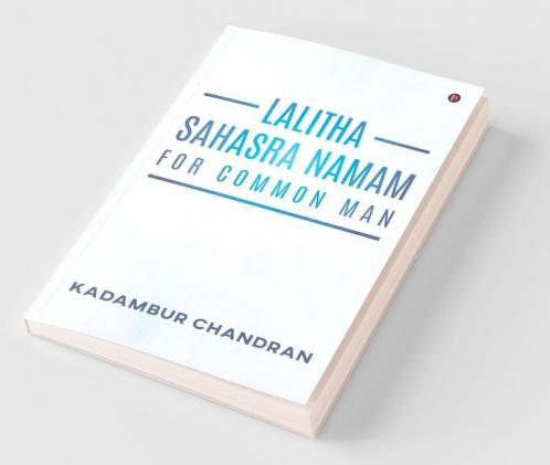 Lalitha Sahasra Namam For Common Man