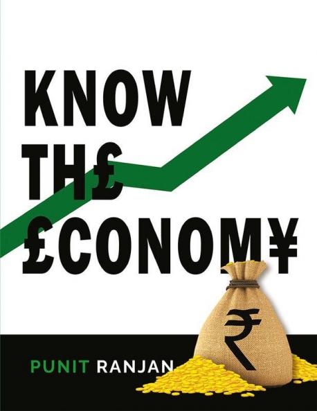 Know The Economy