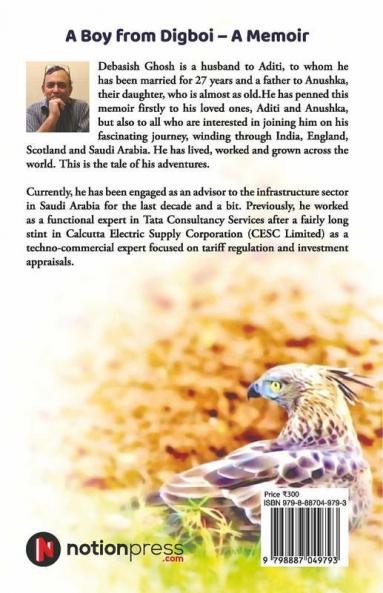 A Boy from Digboi – A Memoir