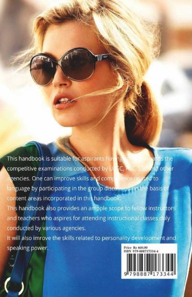 UPSC PSC SSC TET English Grammar: Workbook and References