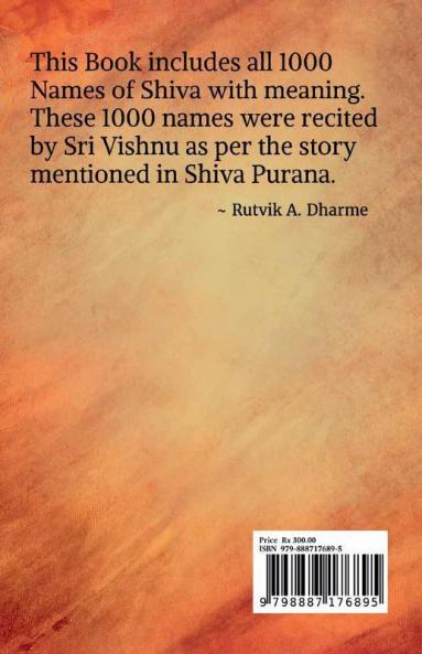 Shiva Sahastranaam Stotram English: 1000 Names of Lord Shiva with meaning in English - Shiva Purana Version
