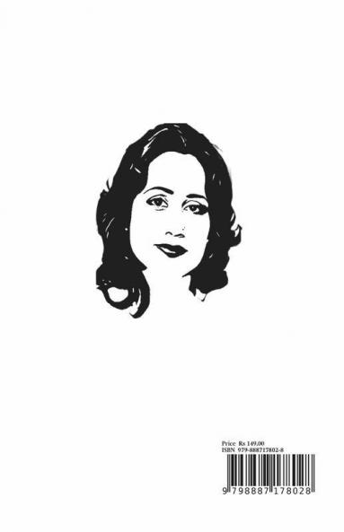 Parveen Shakir / परवीन शाकिर
