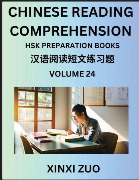 Chinese Reading Comprehension (Part 24)- Read Captivating Traditional Chinese Stories with Multiple Questions and Answers Learn Ancient Culture HSK Preparation Books