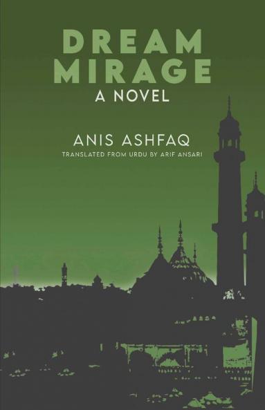 Dream Mirage: A Novel
