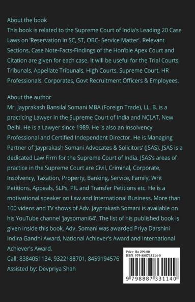 ‘Reservation In Sc St Obc- Service Matter- Supreme Court’S Latest Leading Case Laws : Case Notes- Facts- Findings Of Apex Court Judges And Citations