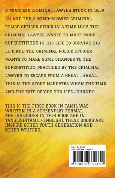 Marva Varma.: Time And Fate.