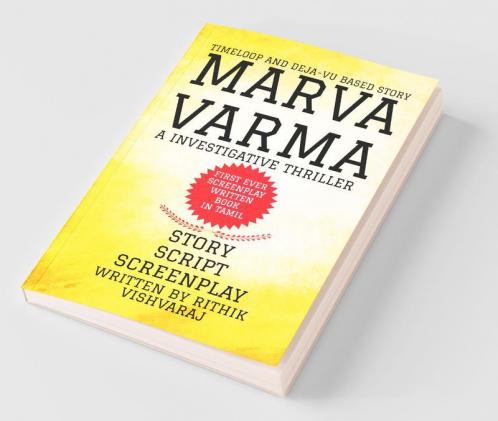 Marva Varma.: Time And Fate.