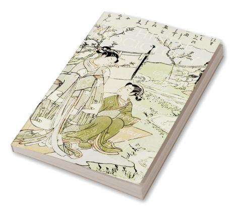 Chinese Sociology is a study of the Chinese people's way of life.