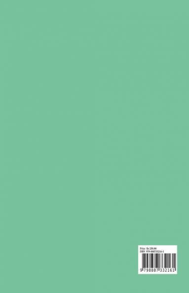 Tamil Crossword Puzzle Book / தமிழ் குறுக்கெழுத்து புதிர் புத்தகம்