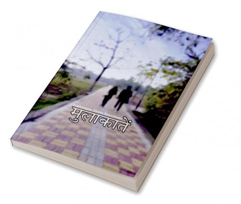 Mulakatein - Nightingale meets Sweetheart / मुलाकातें : Nightingale meets Sweetheart