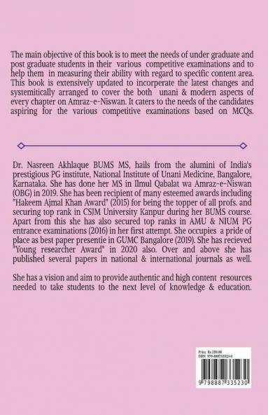 The Gynecology At A Glance: Self Assessment With Mcqs
