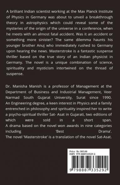Masterstroke: The Extraordinary Journey Of An Ordinary Boy