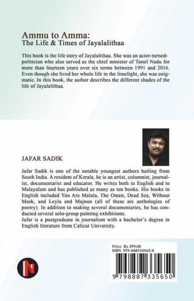 Ammu To Amma: The Life & Times Of Jayalalithaa: The Life And Times Of Jayalalithaa