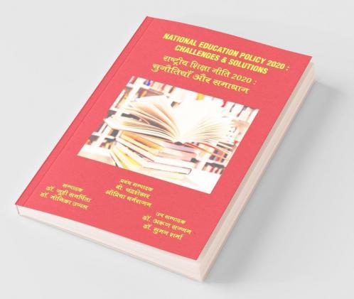 Nep 2020: Challenges And Solutions / एनईपी 2020: चुनौतियां और समाधान