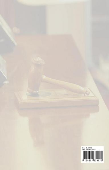 LEX-MANTHAN [VOLUME-23]