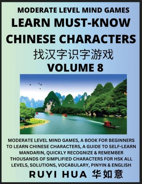 Chinese Character Recognizing Puzzle Game Activities (Volume 8)