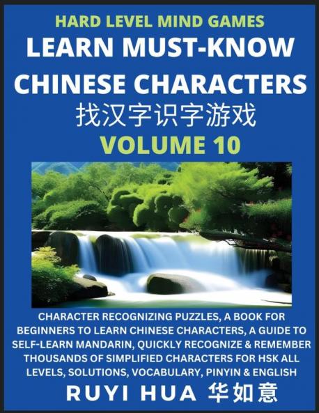 Mandarin Chinese Character Mind Games (Volume 10)