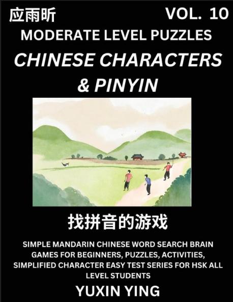 Difficult Level Chinese Characters & Pinyin Games (Part 10) -Mandarin Chinese Character Search Brain Games for Beginners Puzzles Activities Simplified Character Easy Test Series for HSK All Level Students