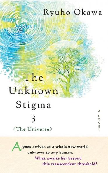 The Unknown Stigma 3 <The Universe>