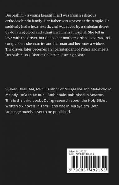 EXISTENCE IS RELATIONSHIP