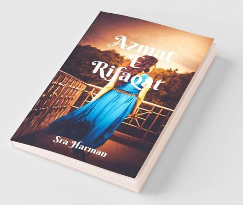 Azmat E Rifaqat