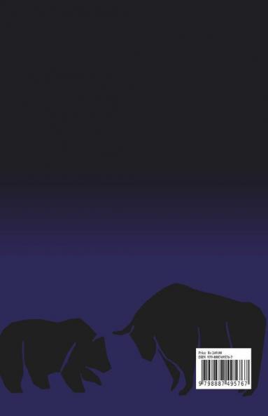 Trading Journal: Best Investing Logbook Perfect Log Book For Tracking Trades Of Stocks Crypto Forex Futures And Other Investments!