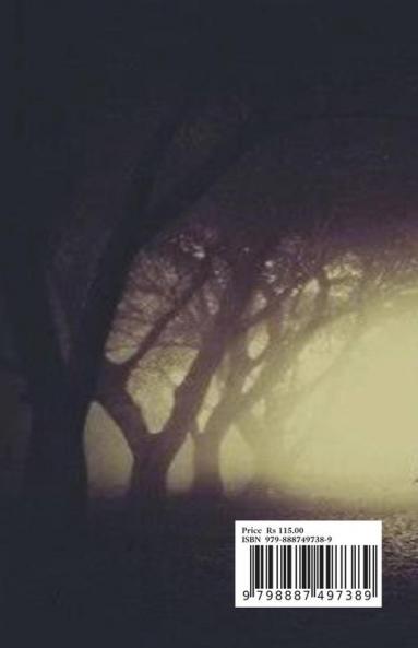 Opekkha Korbo / অপেক্ষা করবো
