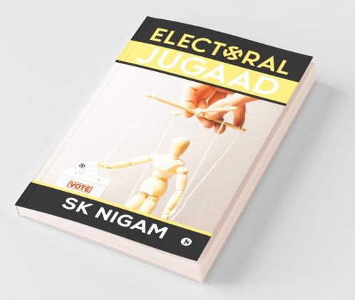 Electoral Jugaad