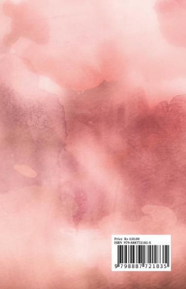 Chai Chai Mai / चाय चाय में