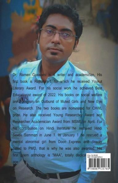 Madhavan / माधवन : Blue Sky Of Art