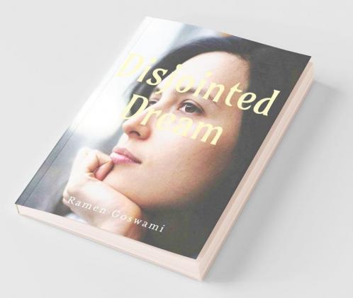 Disjointed Dream: Unconscious Mind