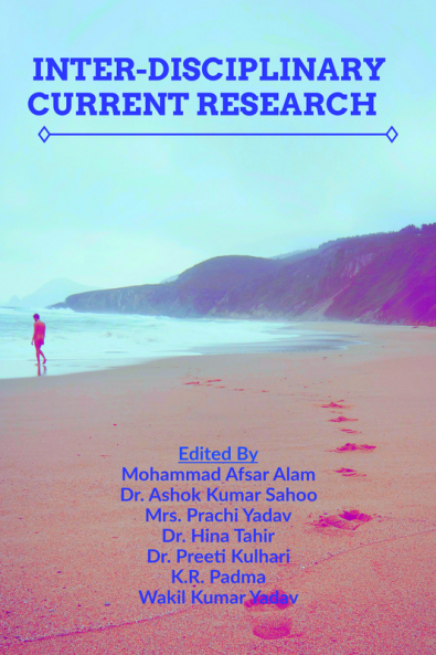 INTER-DISCIPLINARY CURRENT RESEARCH