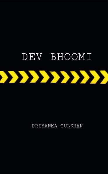 DEV BHOOMI