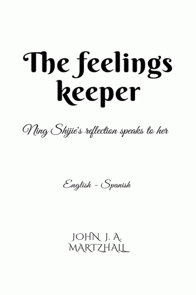 The Feelings Keeper : Ning Shijie's reflection speaks to here